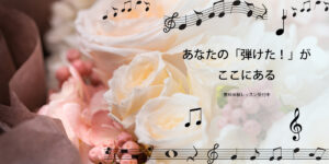 スライドショー画像１