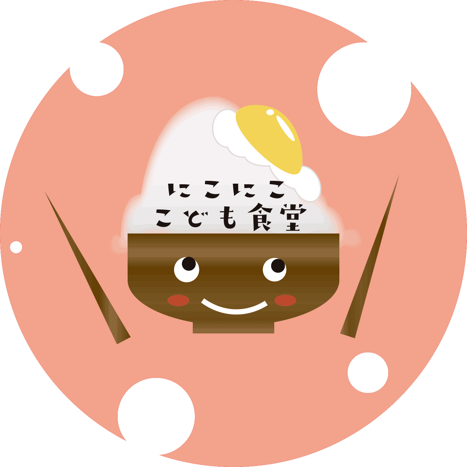 ロゴマーク